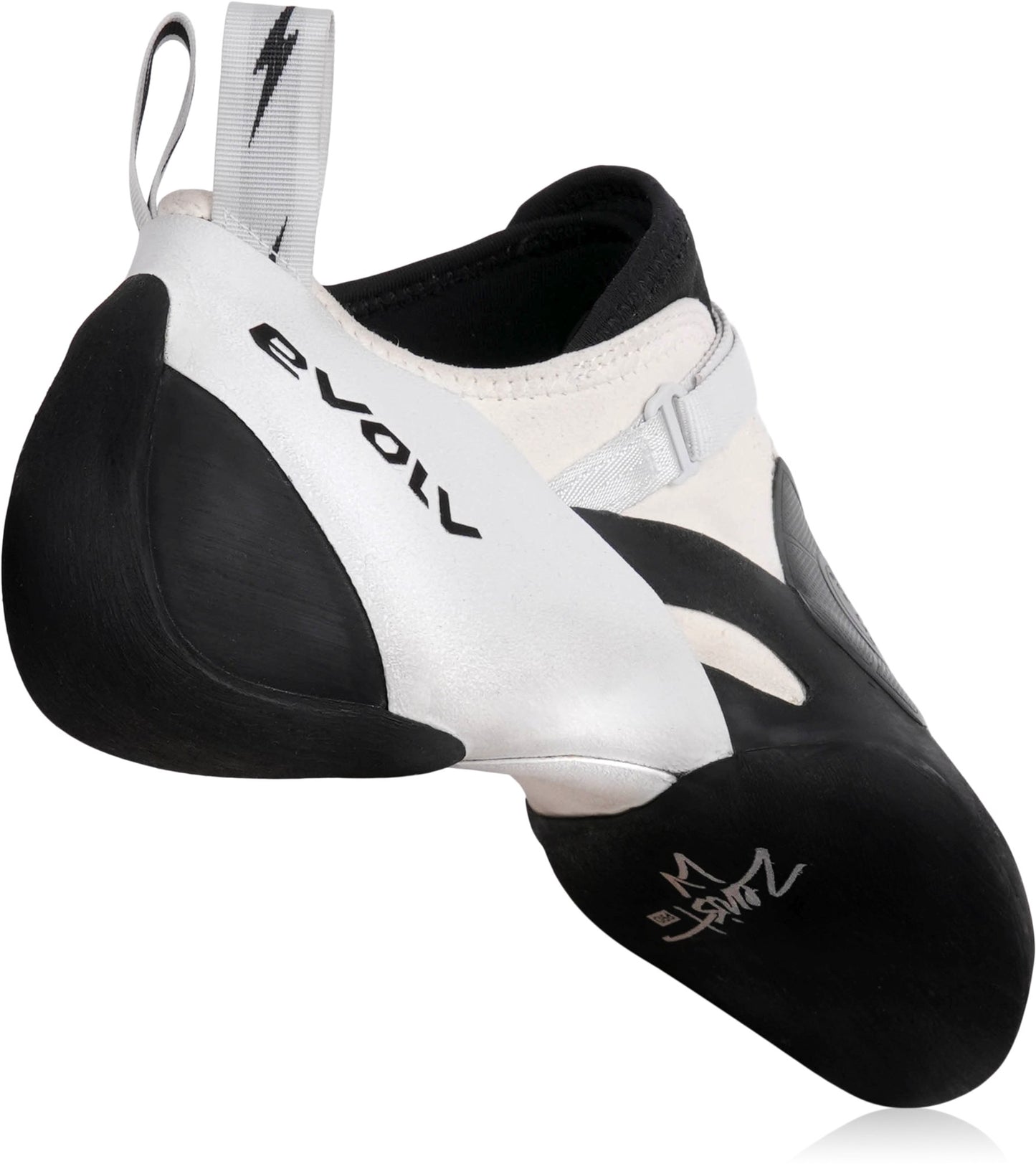 Evolv Zenist Pro LV Climbing Shoes – Climb Smart Shop